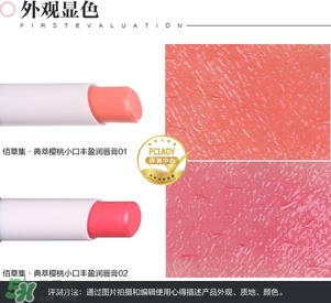 �۲ݼ��ں���ô�����۲ݼ��ں�ɫ����ɫ